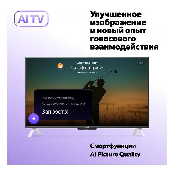 https://img.mvideo.ru/Pdb/400453951b9.jpg