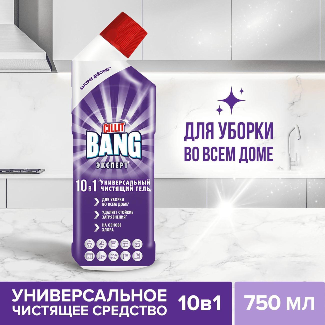 https://img.mvideo.ru/Pdb/400453991b4.jpg