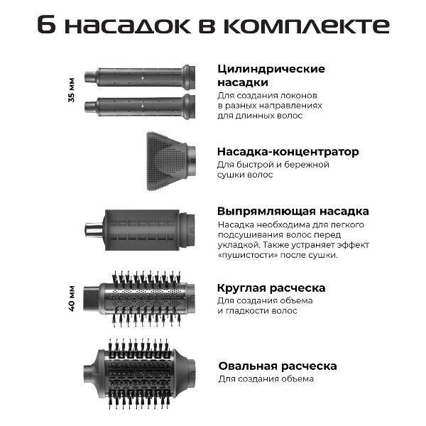 https://img.mvideo.ru/Pdb/400454105b8.jpg