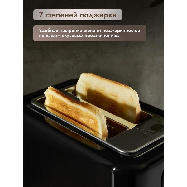 https://img.mvideo.ru/Pdb/400454119b1.jpg