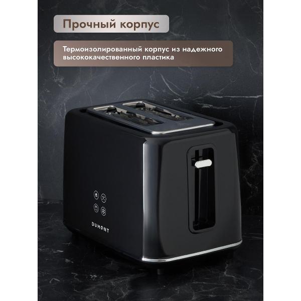 https://img.mvideo.ru/Pdb/400454119b2.jpg