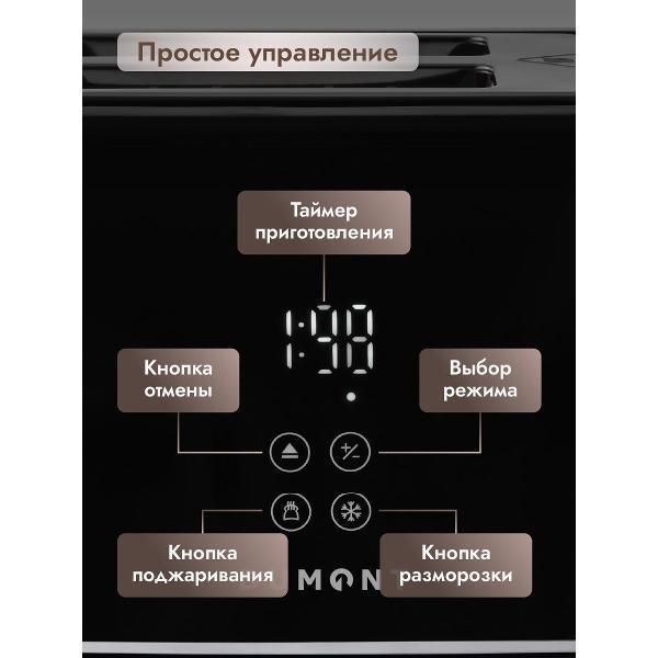https://img.mvideo.ru/Pdb/400454119b3.jpg