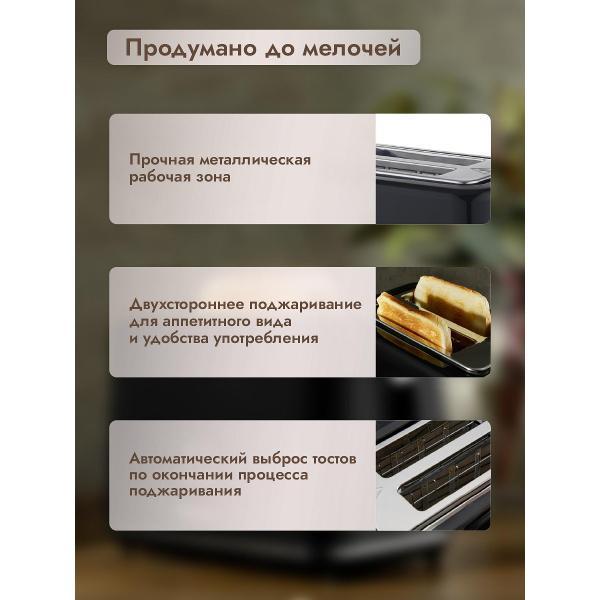 https://img.mvideo.ru/Pdb/400454119b4.jpg