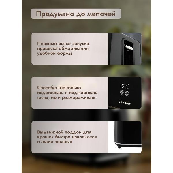 https://img.mvideo.ru/Pdb/400454119b5.jpg