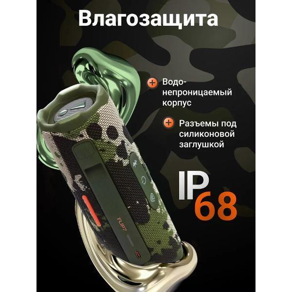 https://img.mvideo.ru/Pdb/400454357b2.jpg