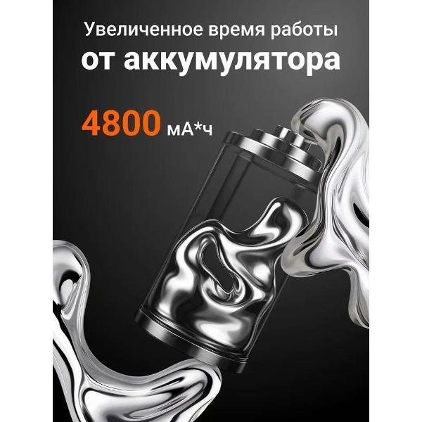 https://img.mvideo.ru/Pdb/400454443b7.jpg