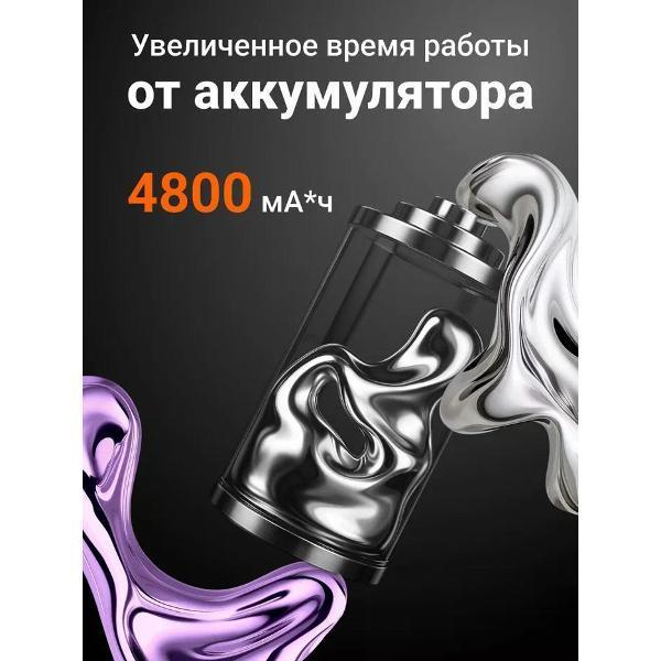 https://img.mvideo.ru/Pdb/400454463b7.jpg