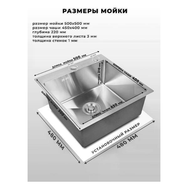https://img.mvideo.ru/Pdb/400454478b2.jpg