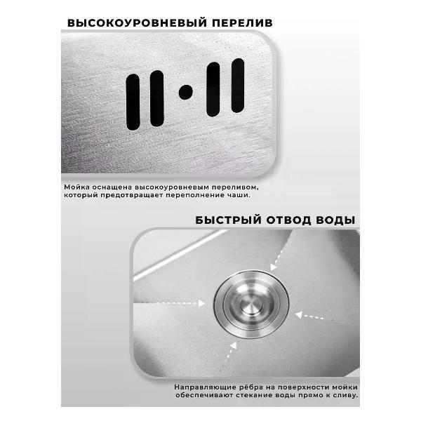 https://img.mvideo.ru/Pdb/400454478b4.jpg