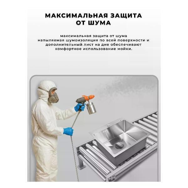 https://img.mvideo.ru/Pdb/400454478b5.jpg