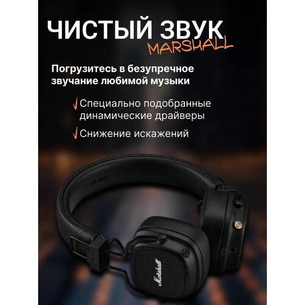 https://img.mvideo.ru/Pdb/400454629b1.jpg