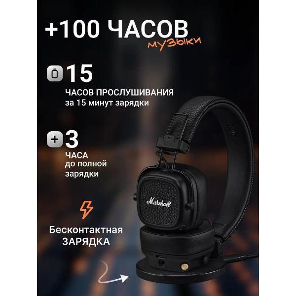 https://img.mvideo.ru/Pdb/400454629b2.jpg