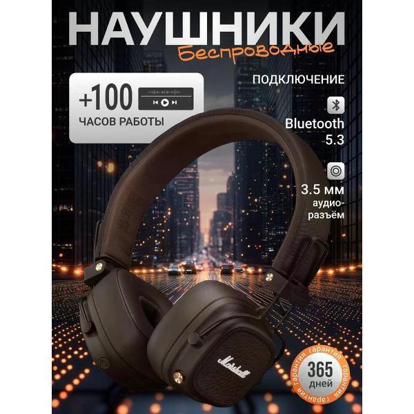https://img.mvideo.ru/Pdb/400454632b.jpg