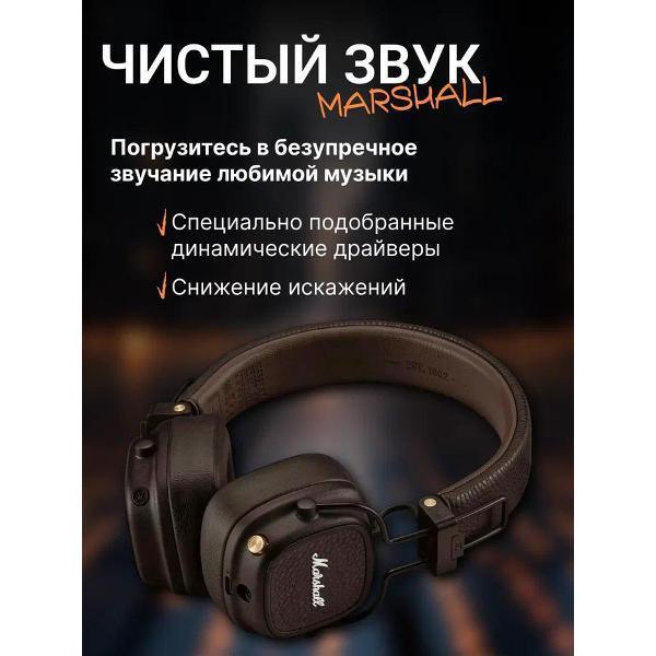 https://img.mvideo.ru/Pdb/400454632b1.jpg