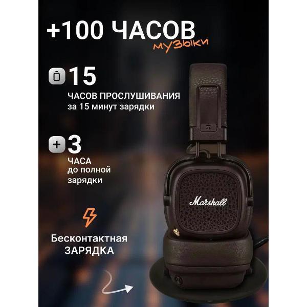 https://img.mvideo.ru/Pdb/400454632b2.jpg