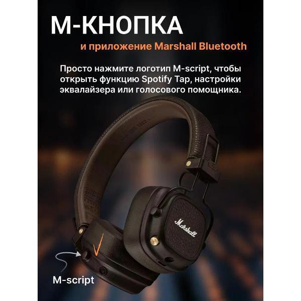 https://img.mvideo.ru/Pdb/400454632b3.jpg