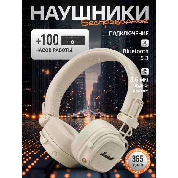 https://img.mvideo.ru/Pdb/400454636b.jpg