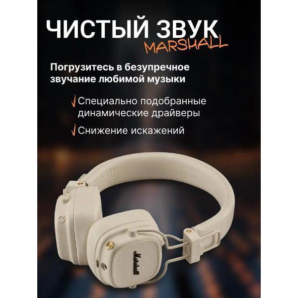https://img.mvideo.ru/Pdb/400454636b1.jpg