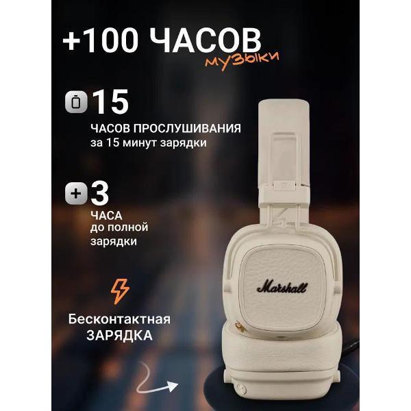 https://img.mvideo.ru/Pdb/400454636b2.jpg