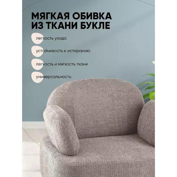 https://img.mvideo.ru/Pdb/400454763b1.jpg