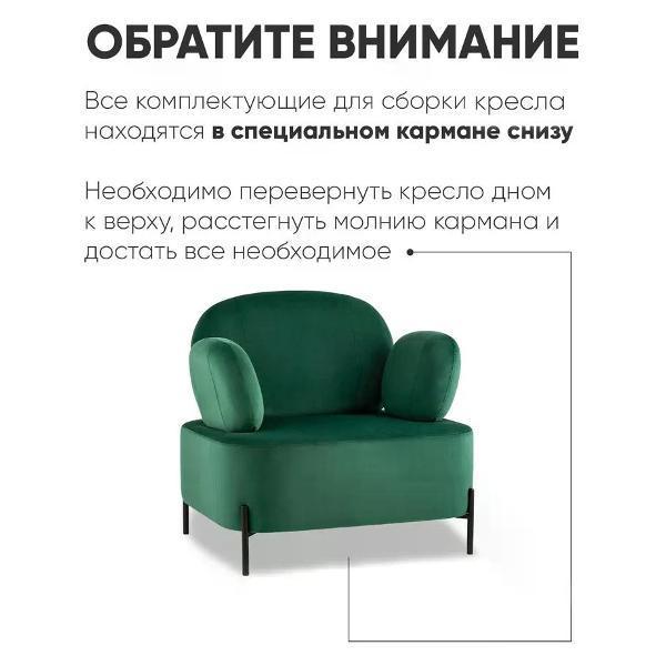 https://img.mvideo.ru/Pdb/400454763b10.jpg
