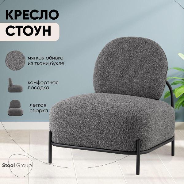 https://img.mvideo.ru/Pdb/400454819b1.jpg