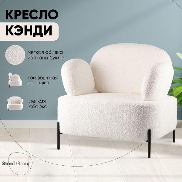 https://img.mvideo.ru/Pdb/400454837b1.jpg