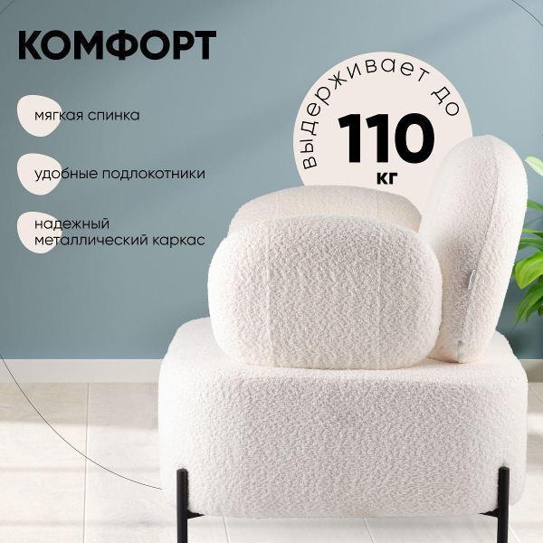 https://img.mvideo.ru/Pdb/400454837b3.jpg