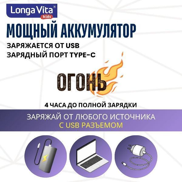 https://img.mvideo.ru/Pdb/400454915b10.jpg