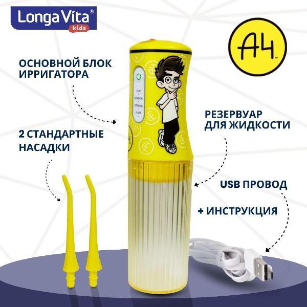 https://img.mvideo.ru/Pdb/400454915b11.jpg