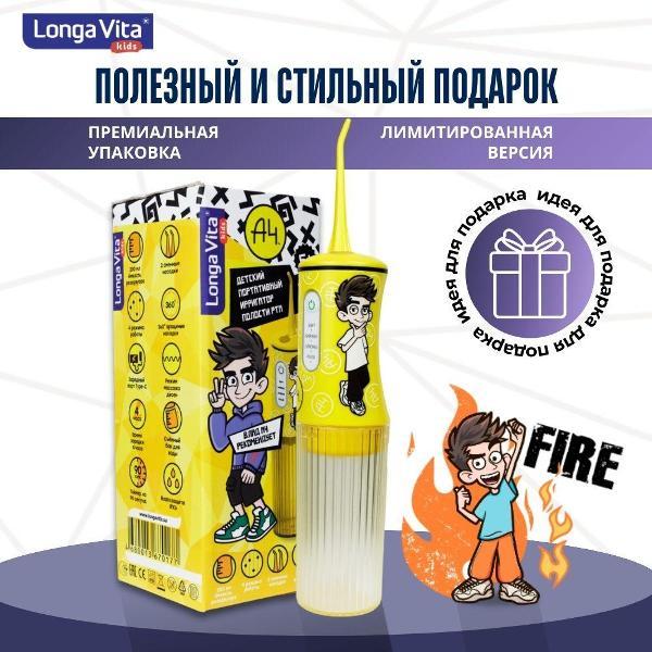https://img.mvideo.ru/Pdb/400454915b12.jpg