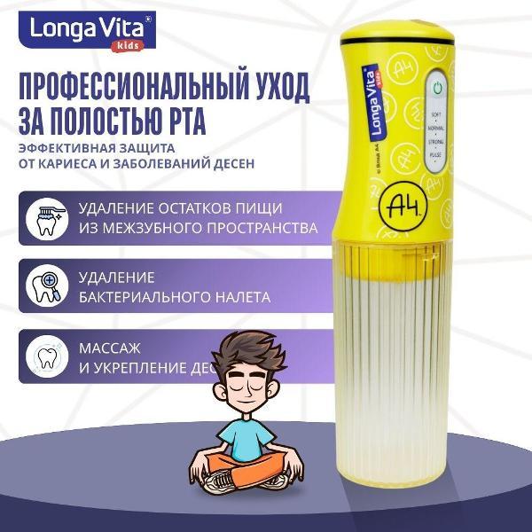https://img.mvideo.ru/Pdb/400454915b2.jpg