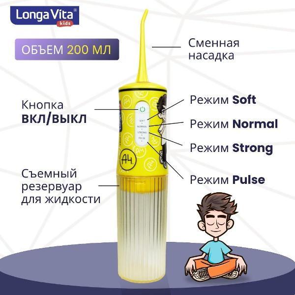 https://img.mvideo.ru/Pdb/400454915b6.jpg