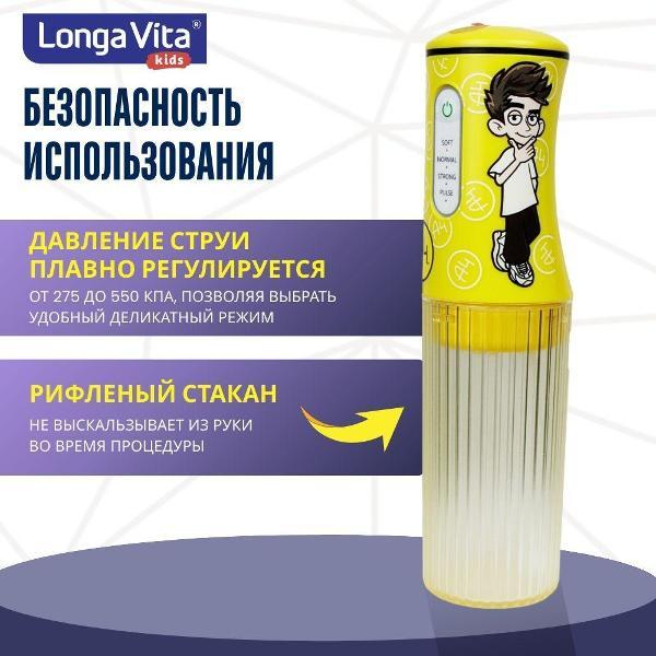 https://img.mvideo.ru/Pdb/400454915b8.jpg