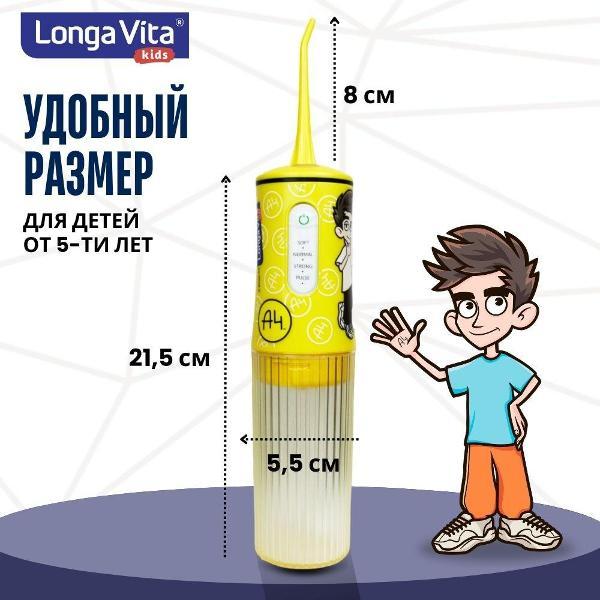 https://img.mvideo.ru/Pdb/400454915b9.jpg