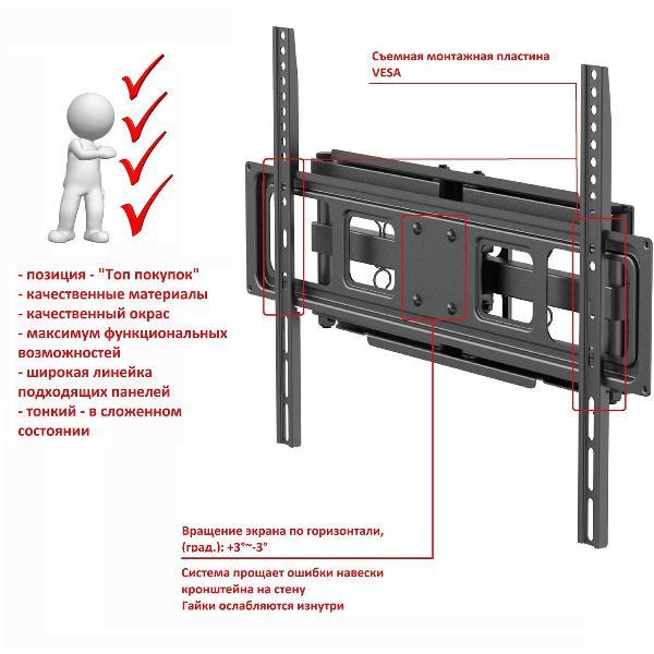 https://img.mvideo.ru/Pdb/400454970b2.jpg
