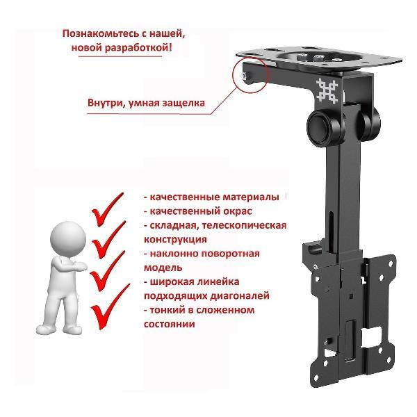 https://img.mvideo.ru/Pdb/400455209b1.jpg
