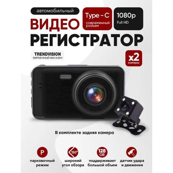 https://img.mvideo.ru/Pdb/400455282b3.jpg