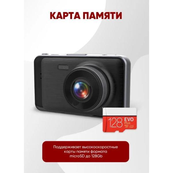 https://img.mvideo.ru/Pdb/400455282b4.jpg