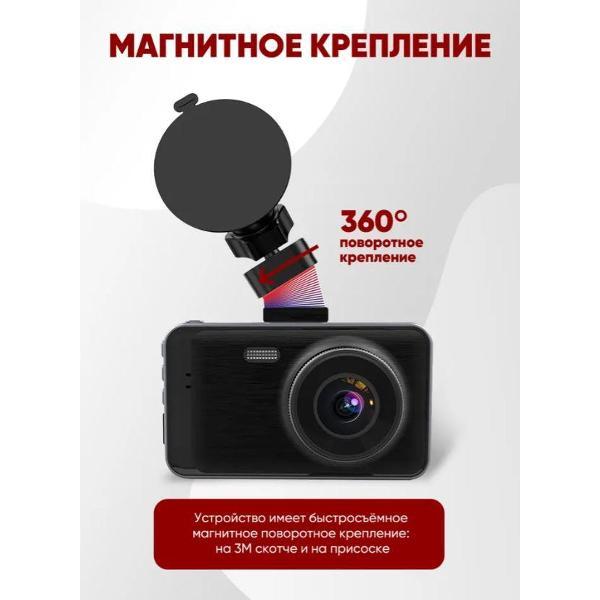 https://img.mvideo.ru/Pdb/400455282b8.jpg