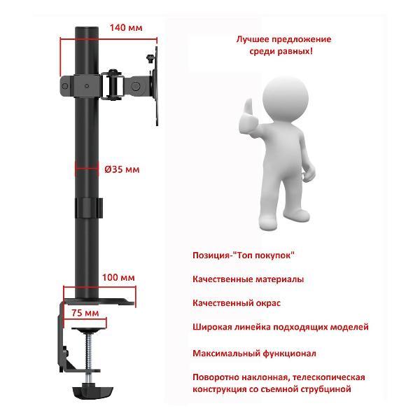 https://img.mvideo.ru/Pdb/400455287b2.jpg