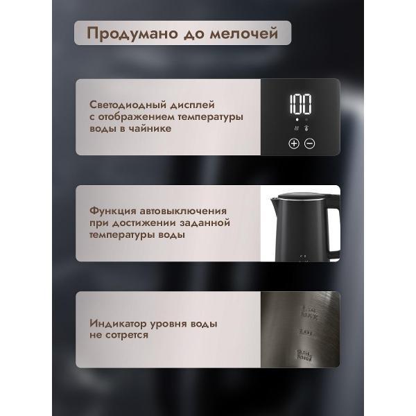 https://img.mvideo.ru/Pdb/400455300b8.jpg