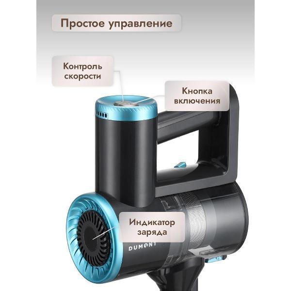 https://img.mvideo.ru/Pdb/400455323b5.jpg