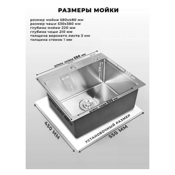 https://img.mvideo.ru/Pdb/400455354b2.jpg