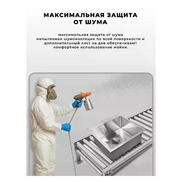 https://img.mvideo.ru/Pdb/400455354b5.jpg