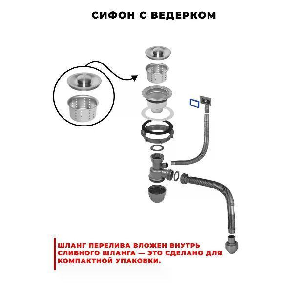 https://img.mvideo.ru/Pdb/400455354b8.jpg