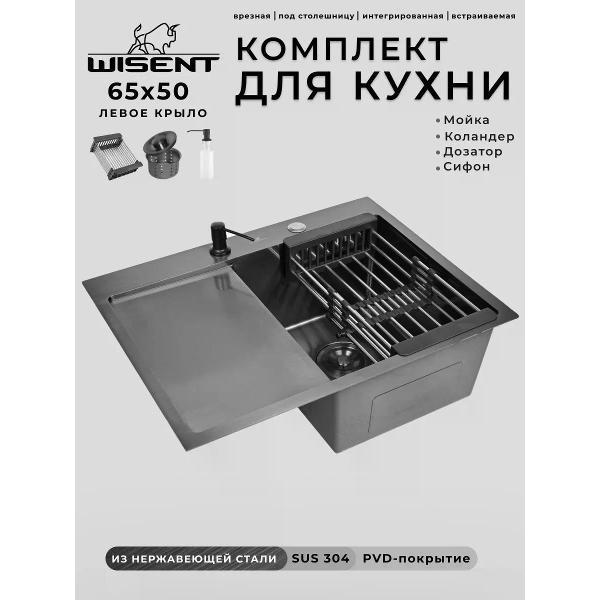 https://img.mvideo.ru/Pdb/400455370b.jpg