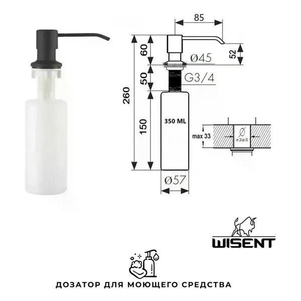 https://img.mvideo.ru/Pdb/400455370b11.jpg