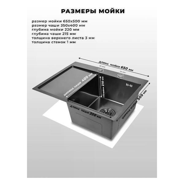 https://img.mvideo.ru/Pdb/400455370b2.jpg