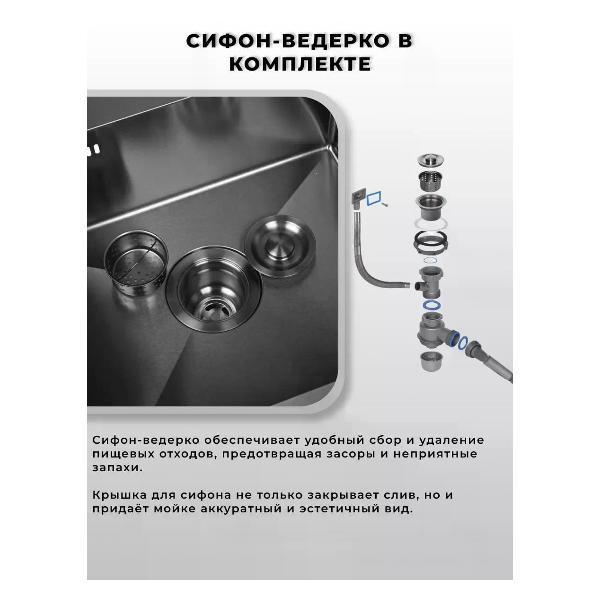 https://img.mvideo.ru/Pdb/400455370b3.jpg